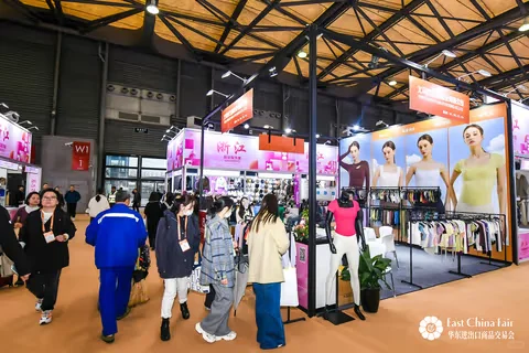 2026华交会：3月上海抢跑全球贸易新赛道！