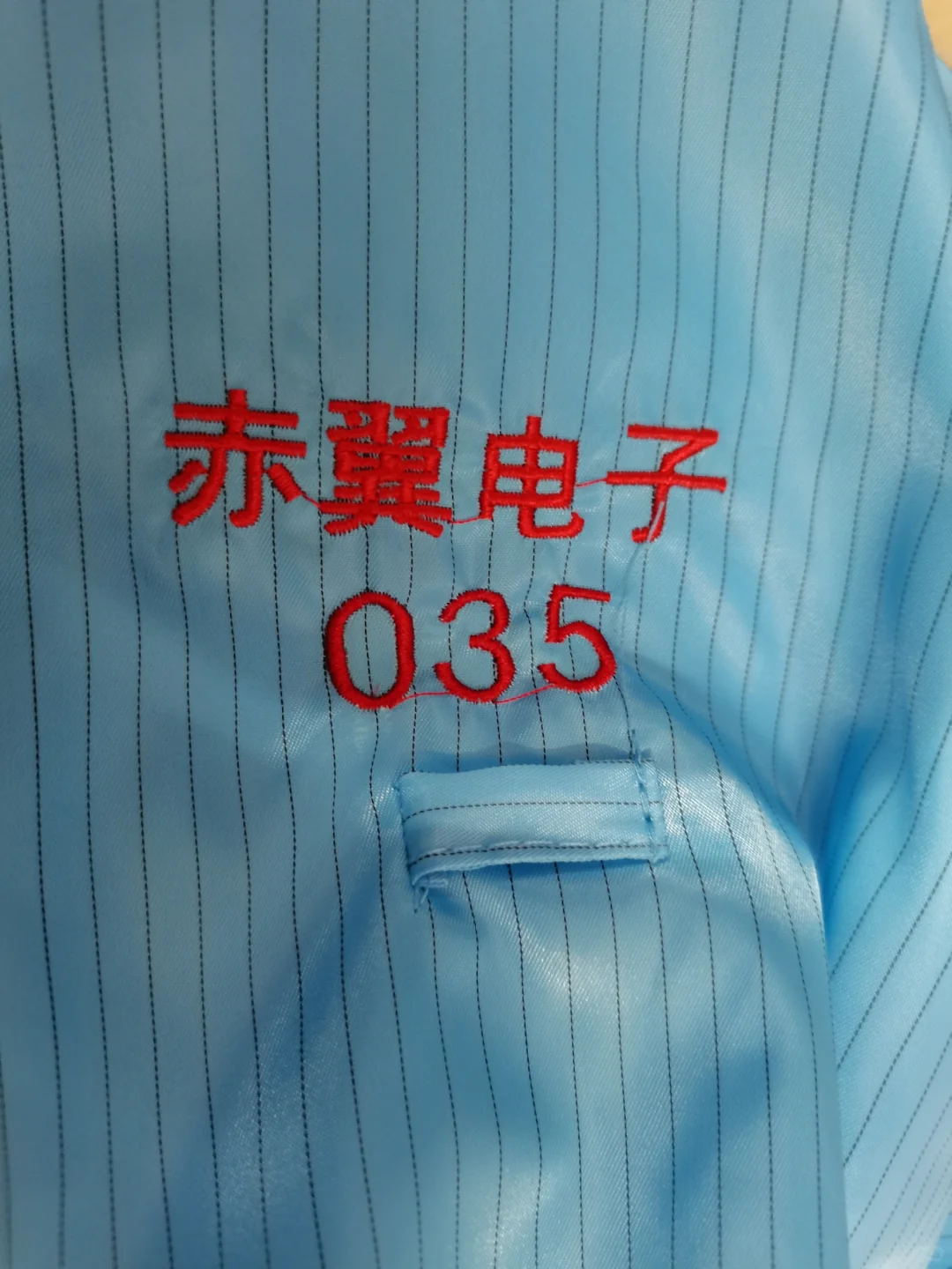 增加企业形象，加印企业Logo怎么选择