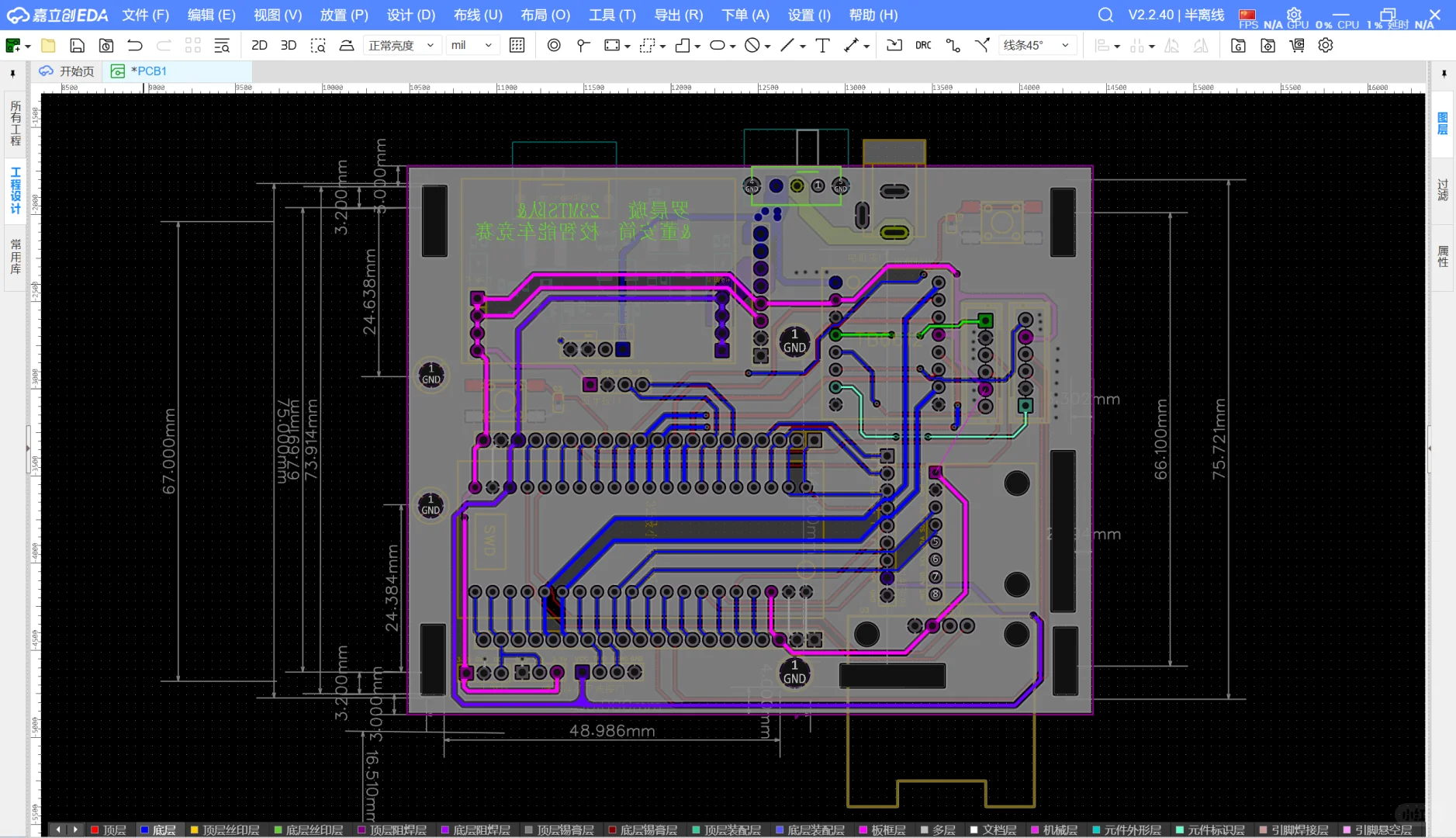 一上电电铜线就炸了是为什么