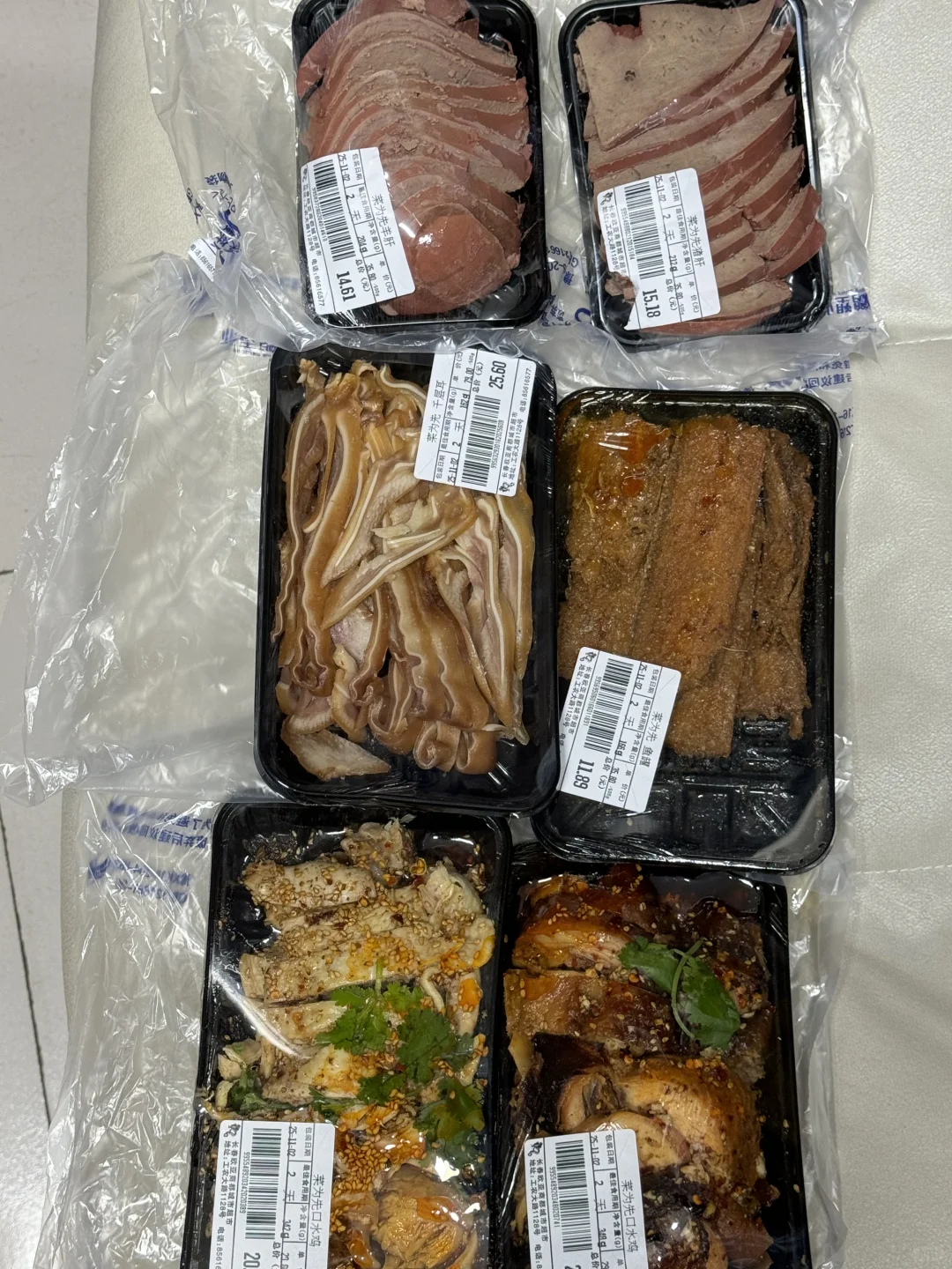 晚上去超市大采购