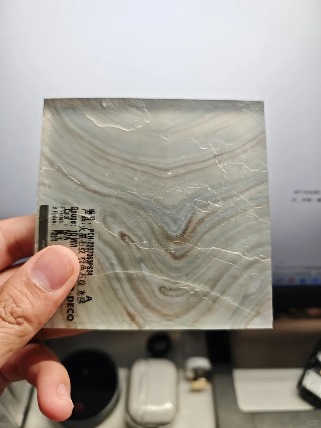 每日CMF⚪设计新元素树脂玻璃