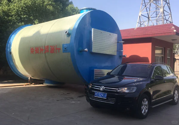 一体化预制泵站设备