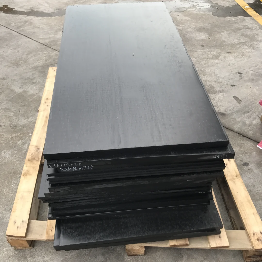 ✨ **POM板（聚甲醛）** ✨