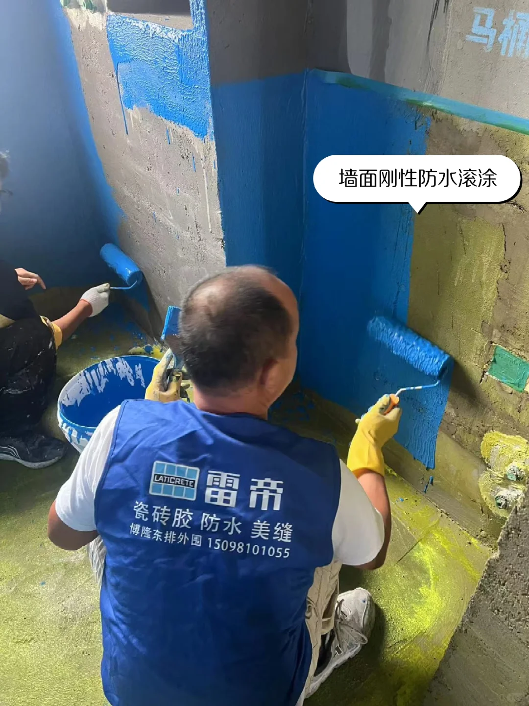 荣成高标施工?现场 防水处理