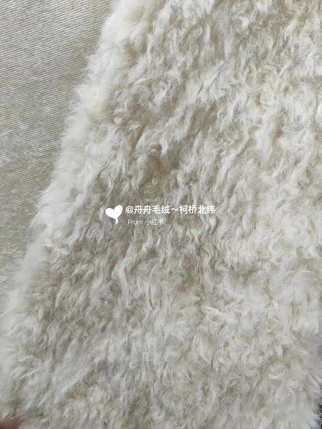 毛绒面料的制作工艺是怎样的?