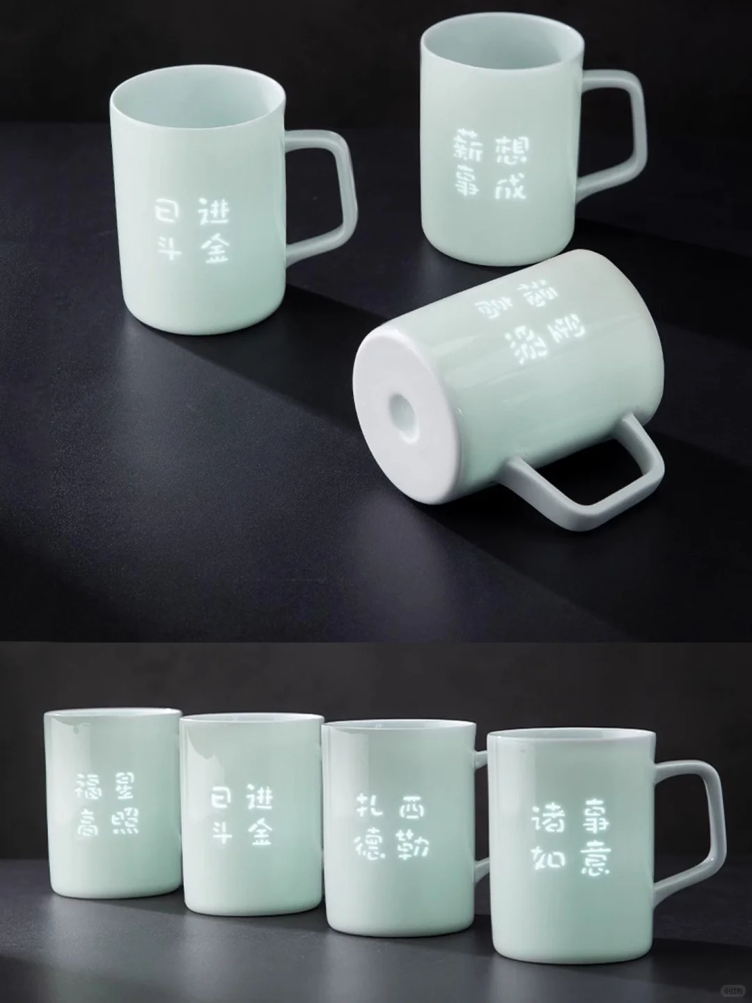 山水相逢对杯，领导说每次喝水都想到了我