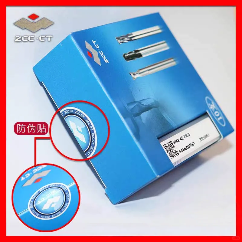 株洲钻石硬质合金立铣刀正品