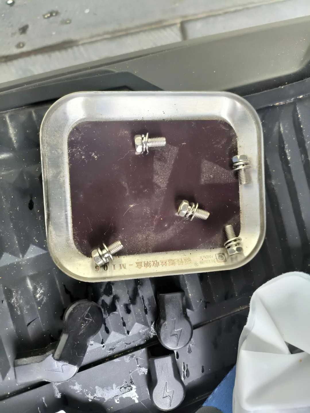 换控前一些准备工具/步骤