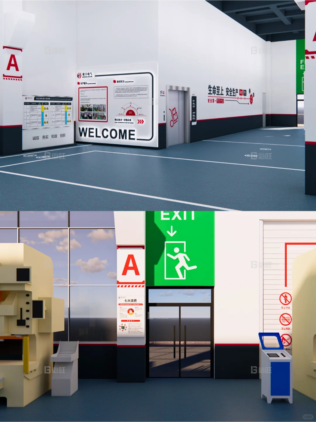 ?广东东莞连接器工厂设计