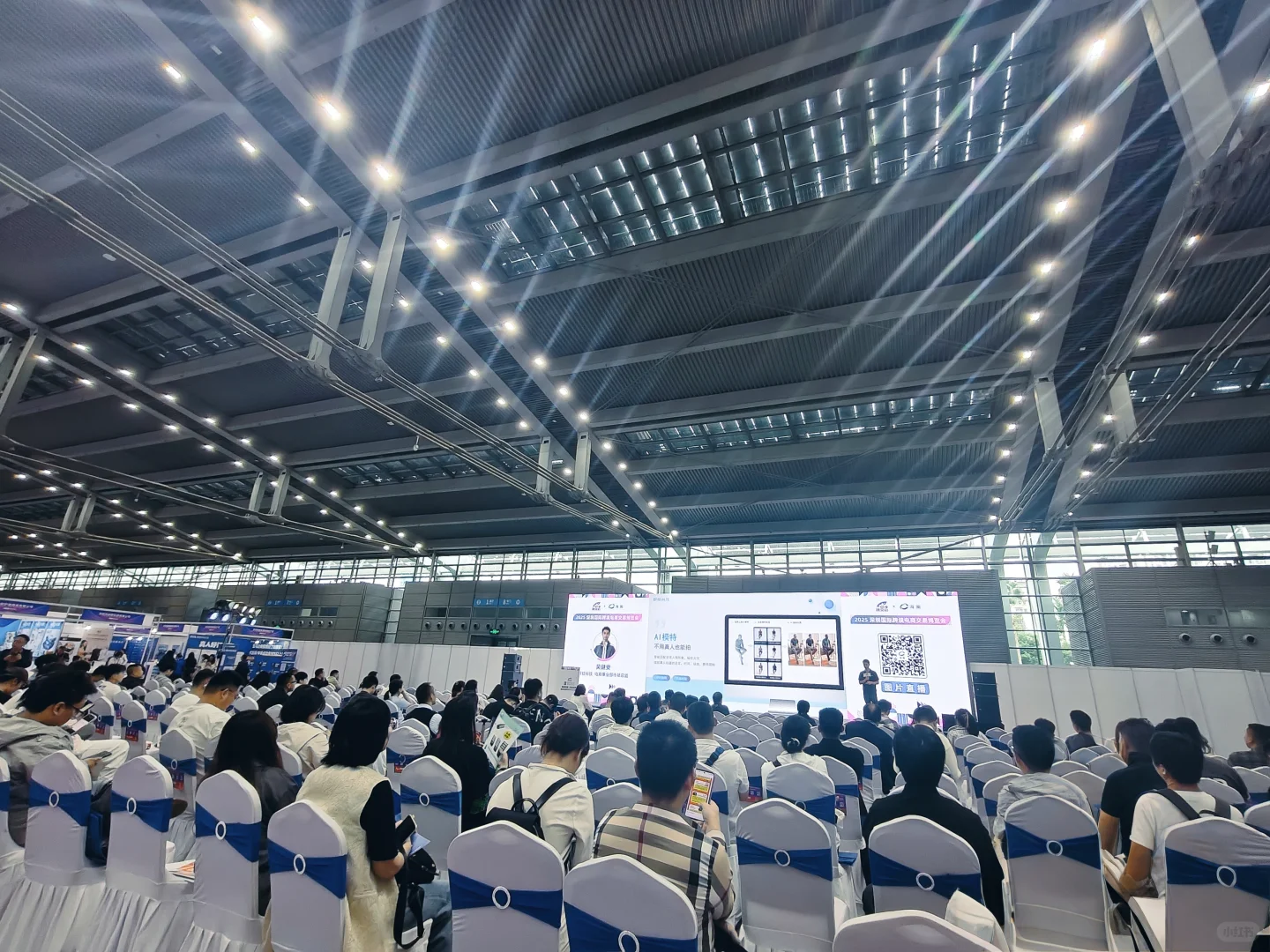 福田会展中心的跨境盛会