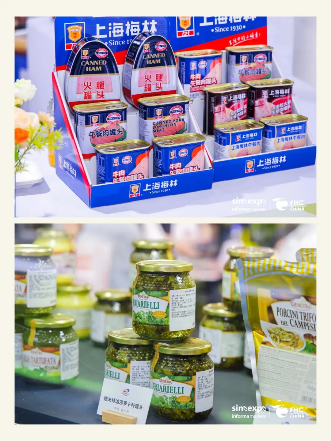 餐饮经营难?速来FHC食品展破局