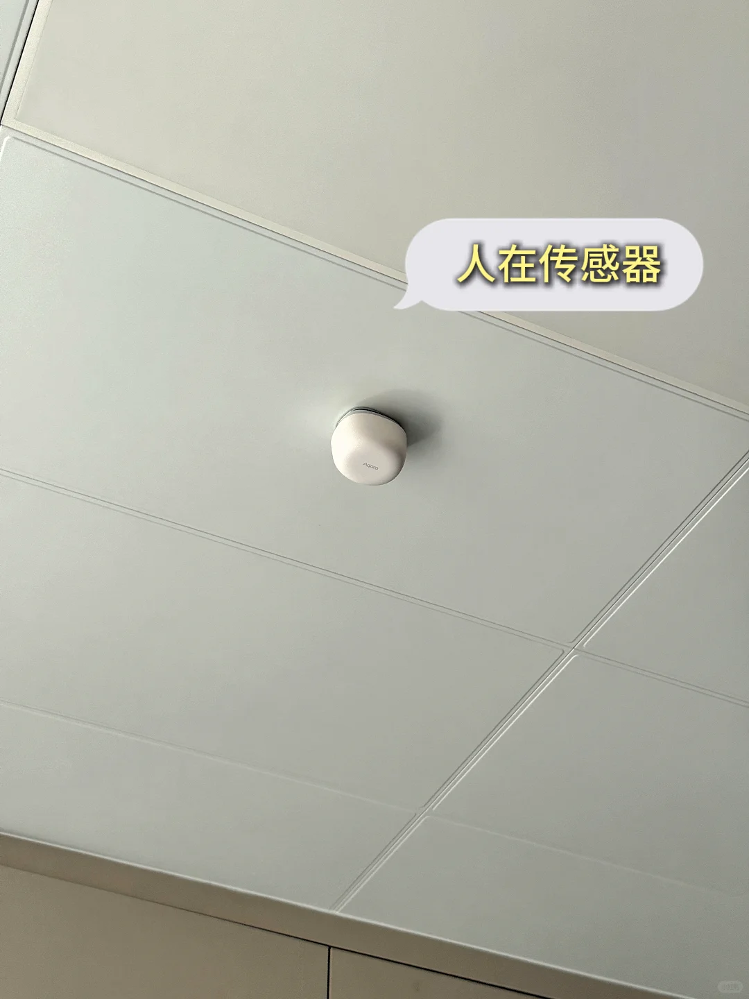 ? 花1.8W搞定了苹果全屋智能!直接抄!