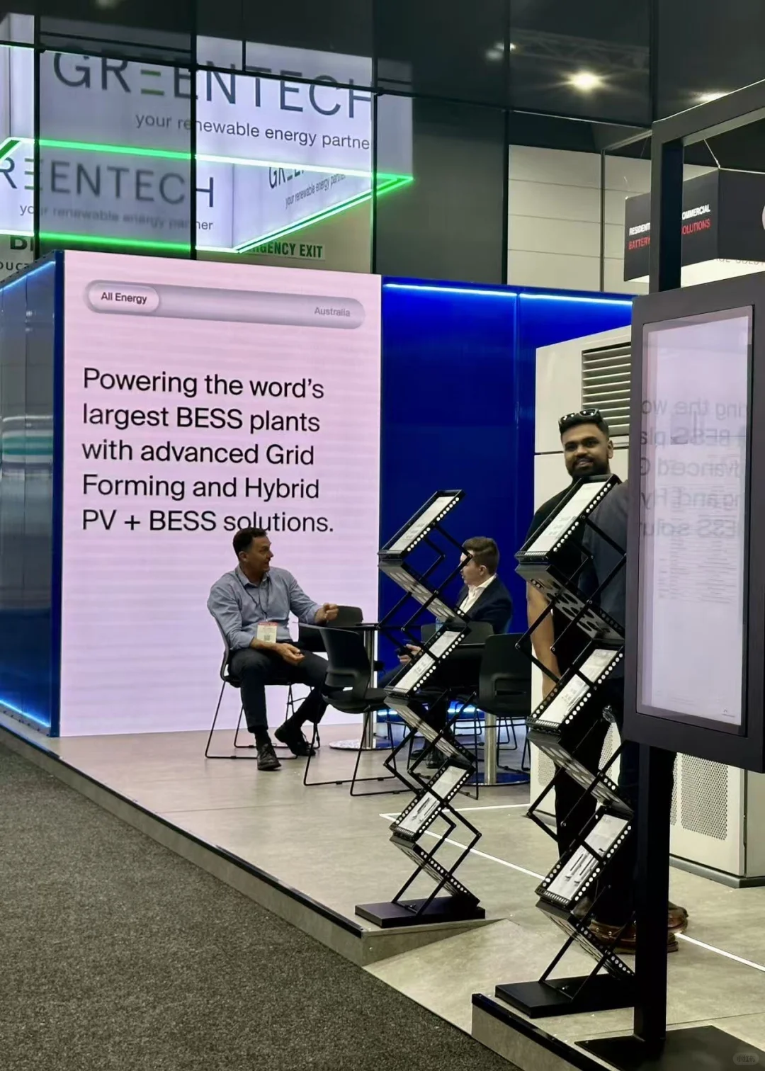 七年同行，今年的All Energy（2025）