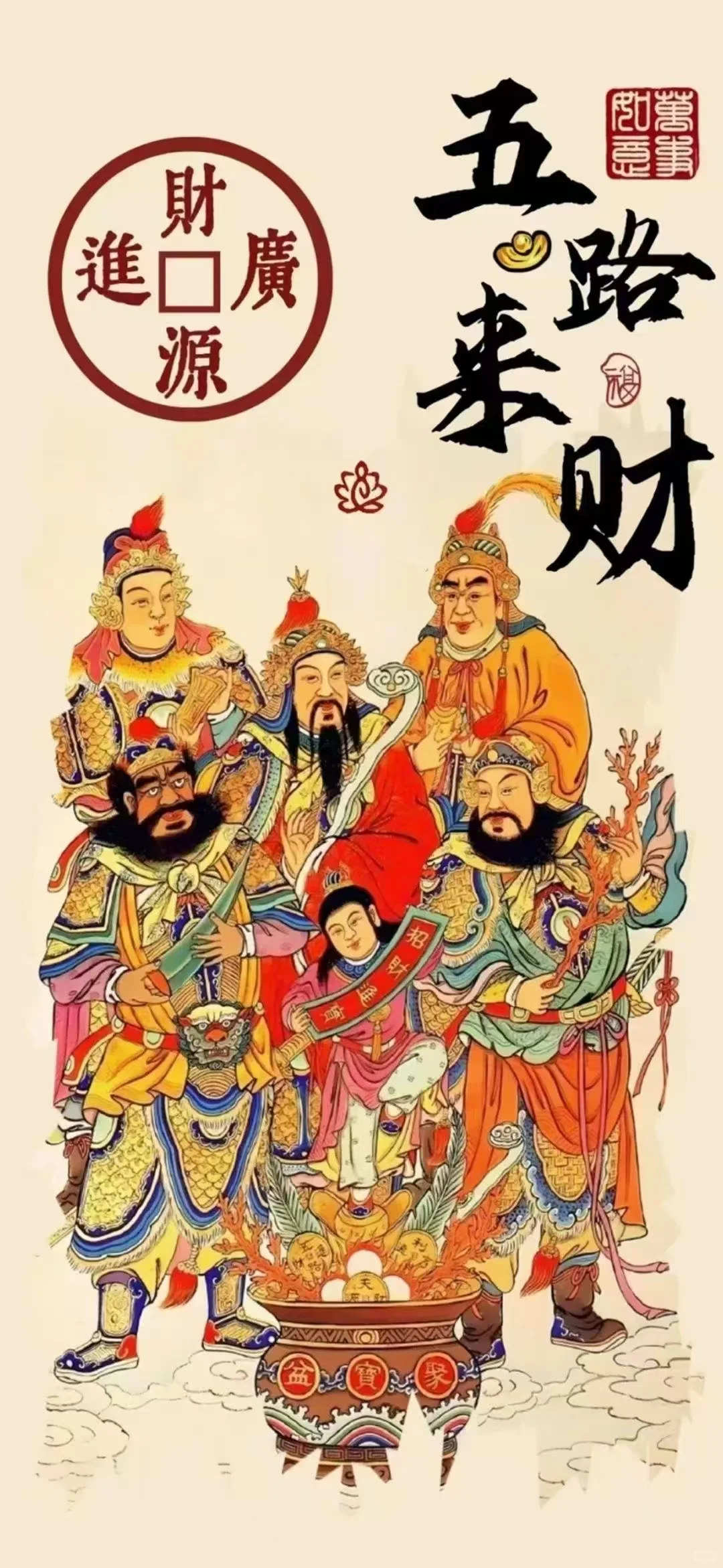 郑州的水电工费价格都卷疯了，那就一起卷！