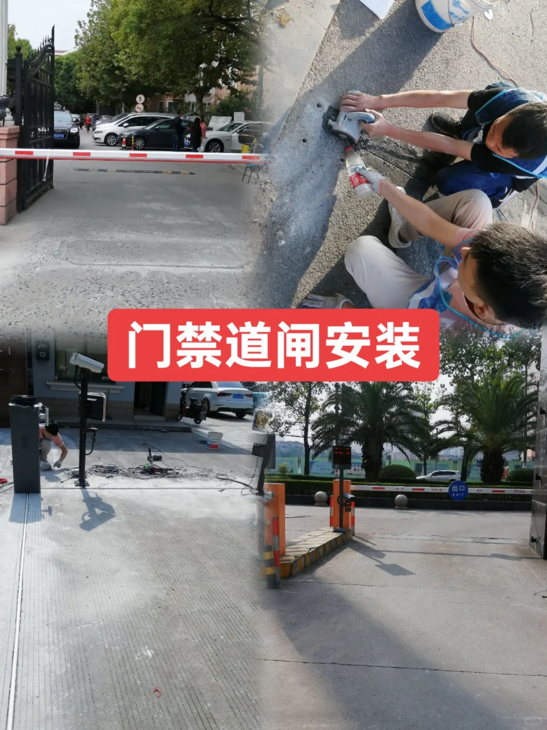 上海专业一站式安装服务！