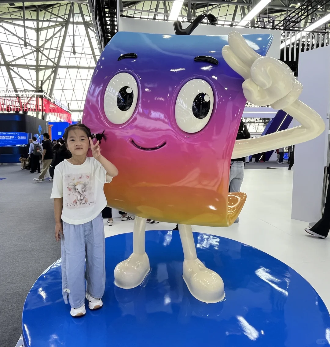 2025世界制造业大会参展攻略