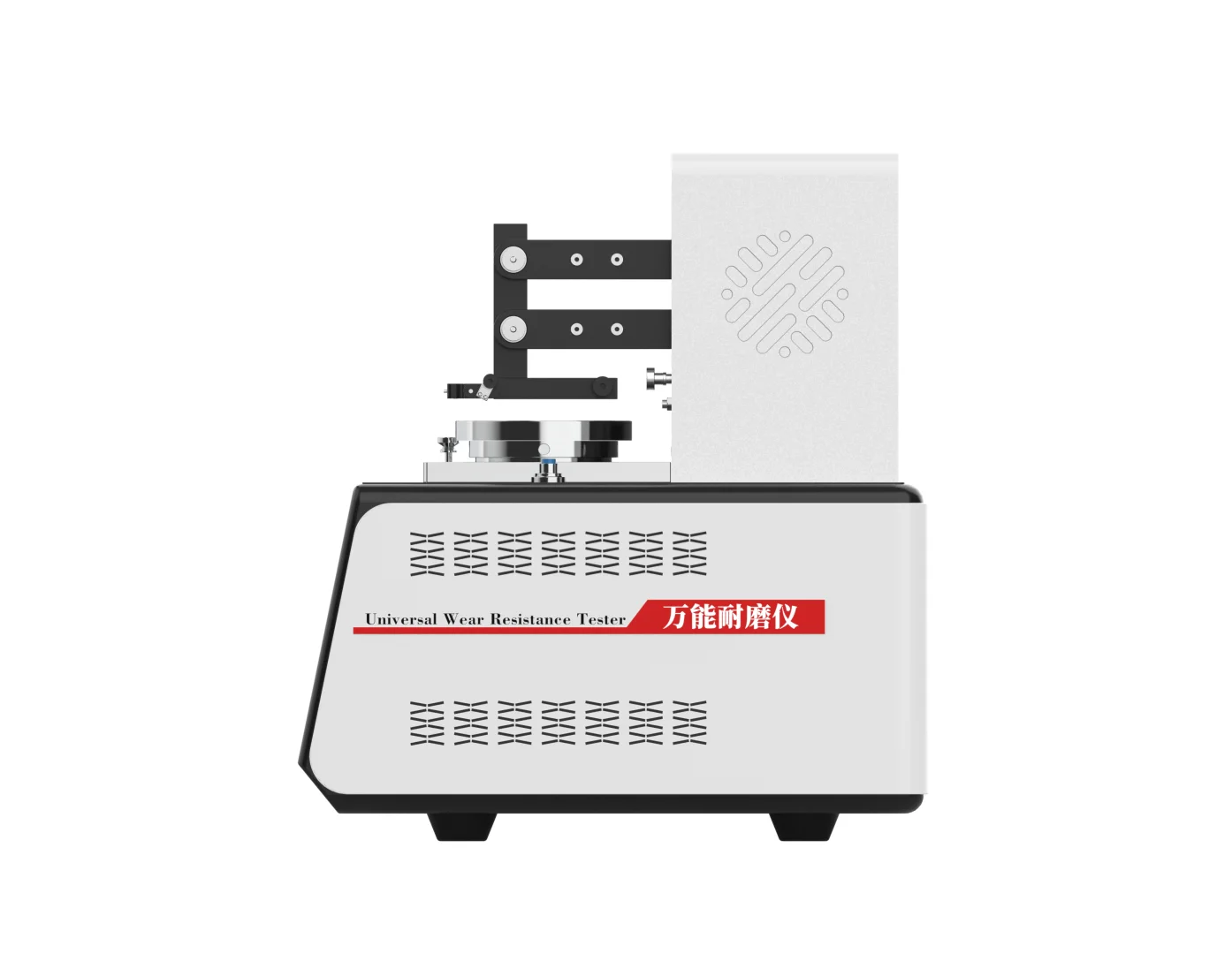 通用磨损性能测试仪--高配版
