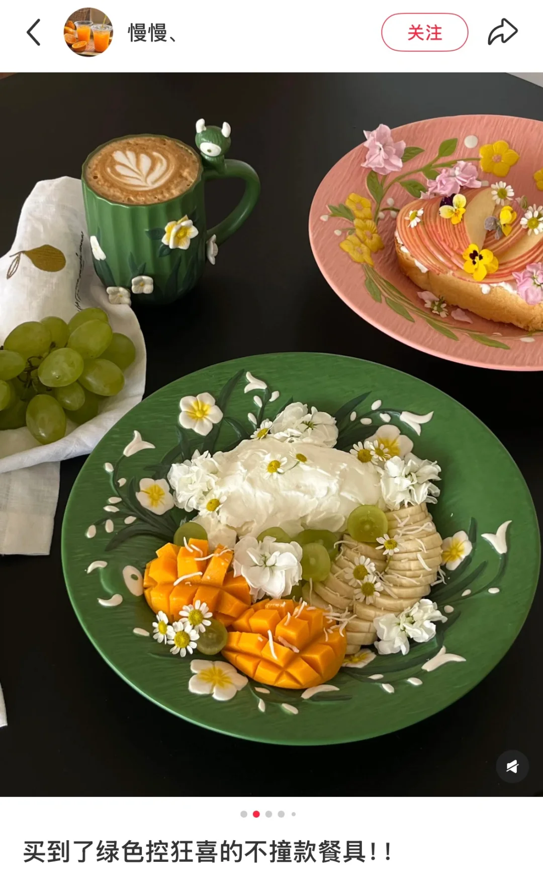 ?好看的碗，真的会让人爱上吃饭！