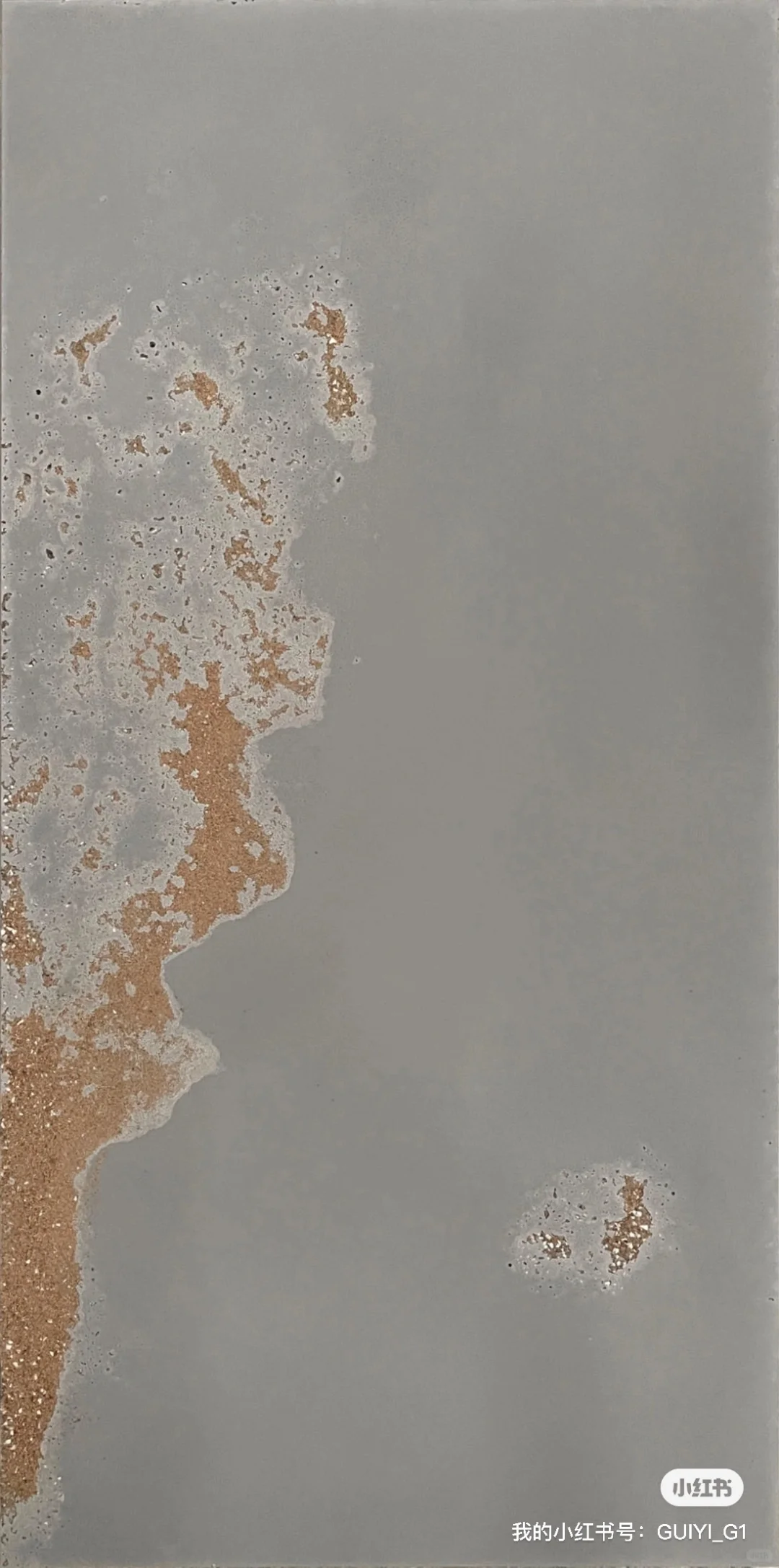 龟一 清水混凝土