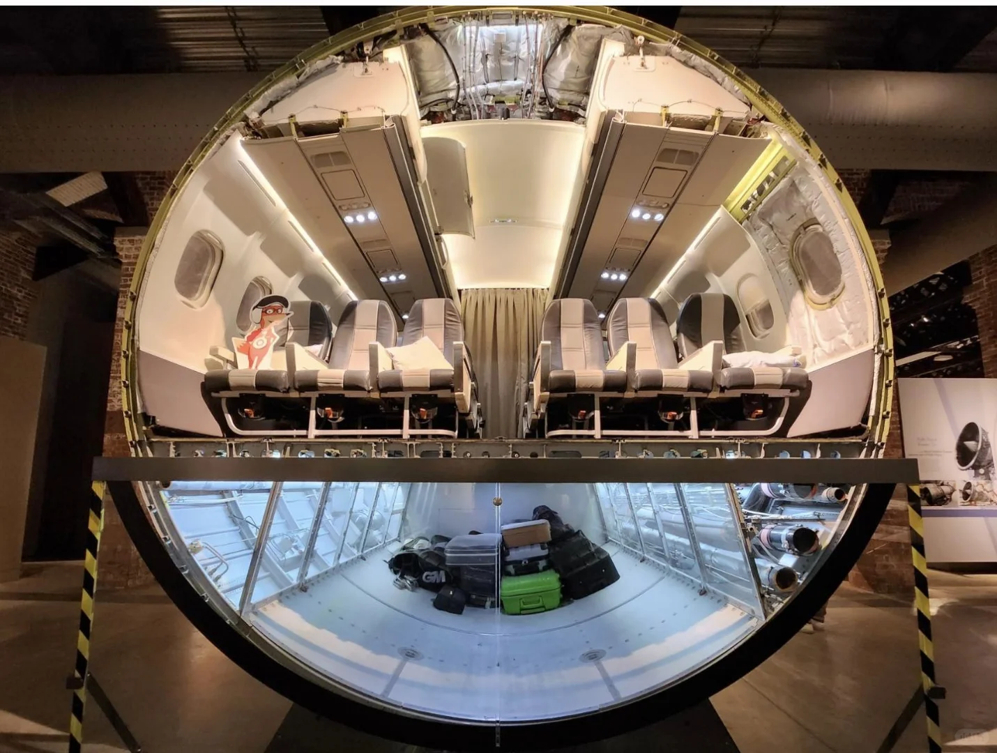 飞机横截面都长什么样？