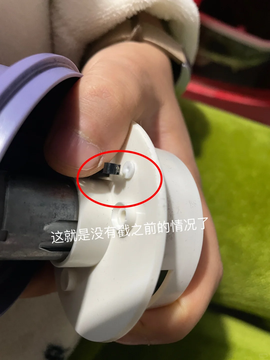 去毛球机修好了