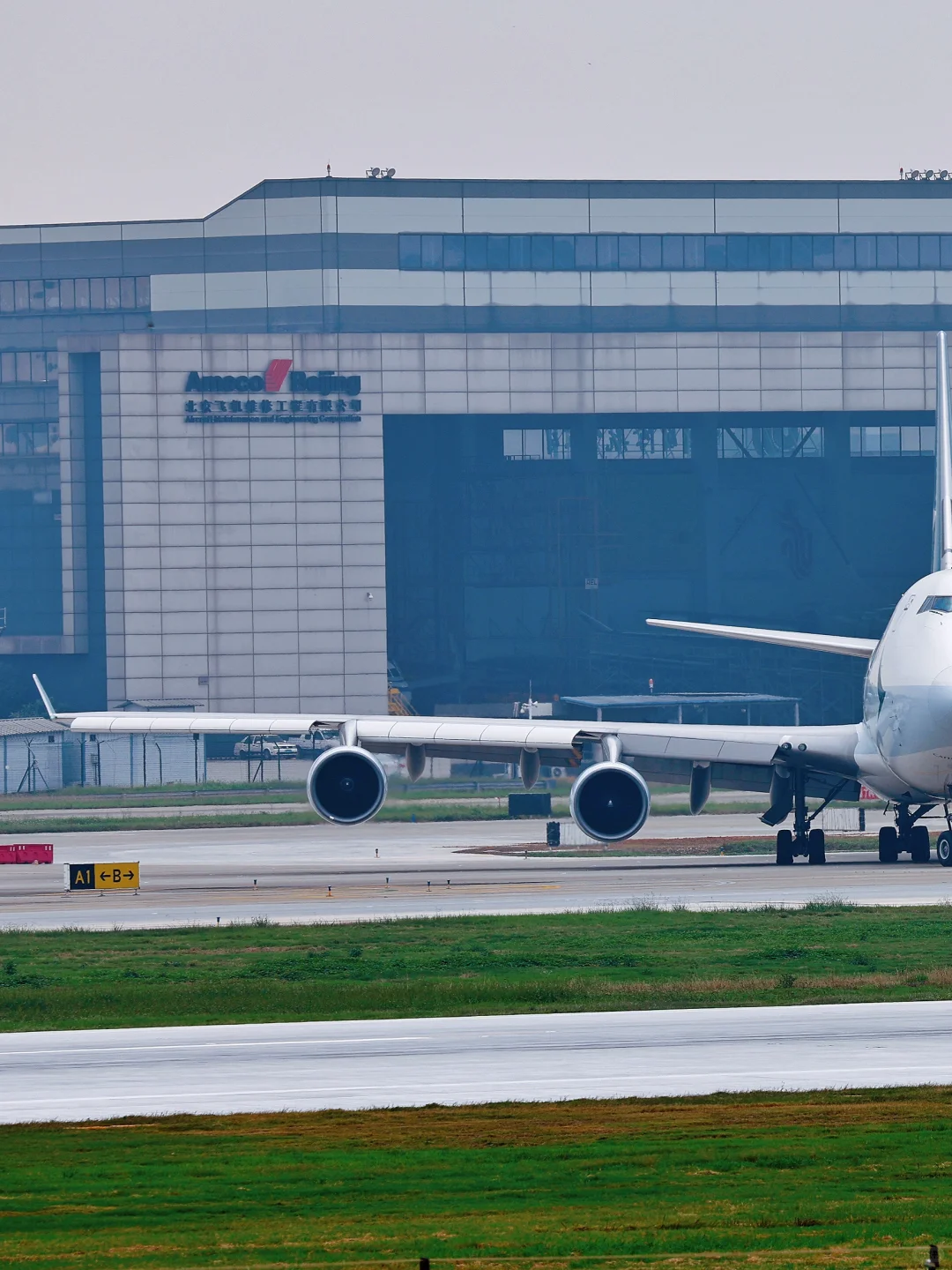 国泰货运|空中女皇