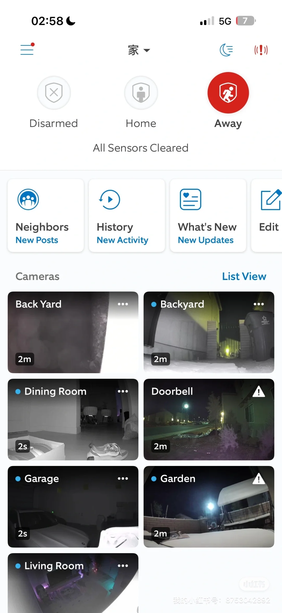 我家装了十个摄像头，很多传感器，你家呢？