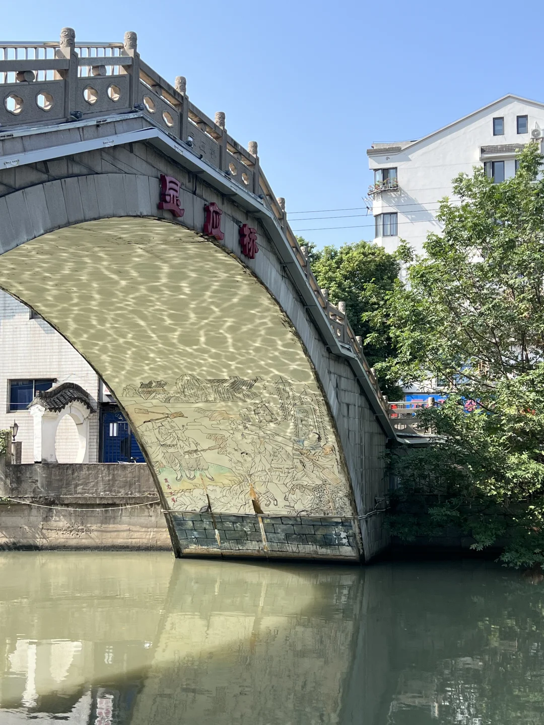 本地生活之无锡环城古运河徒步