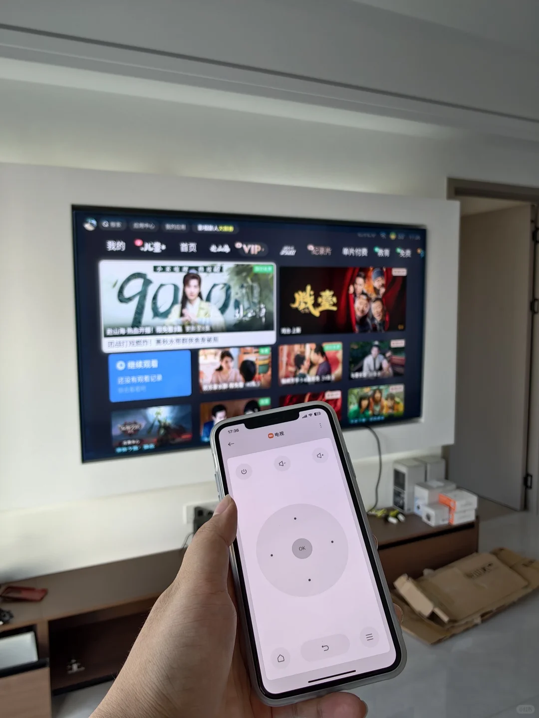 ?装全屋智能❗️是我最不后悔的装修决定✅