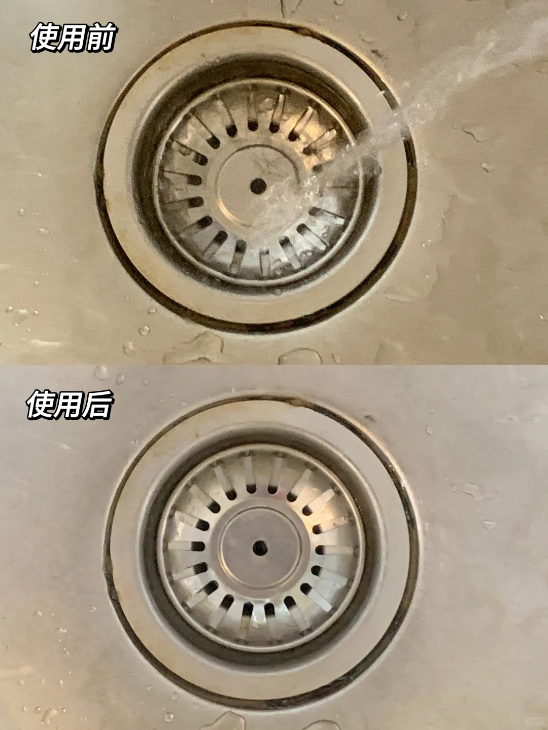 对于Mootaa，我已经不记得回购多少了？