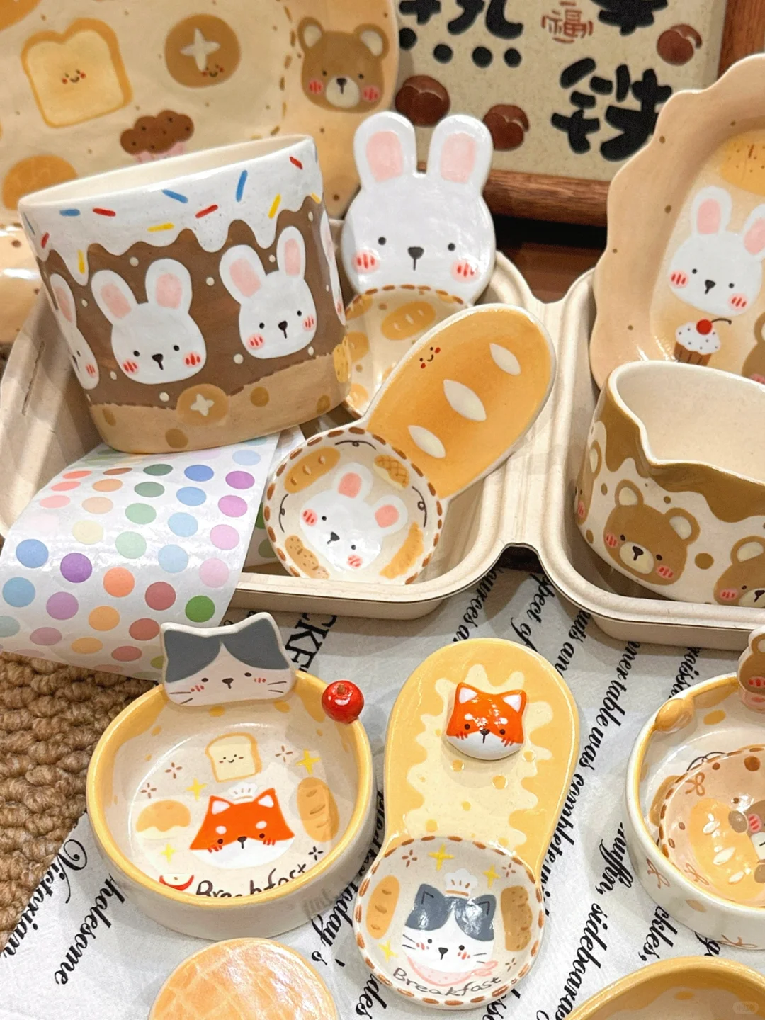 ?面包系列???小动物豆勺豆碟来啦