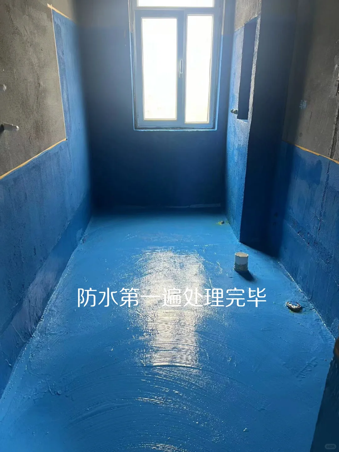 荣成高标施工?现场 防水处理