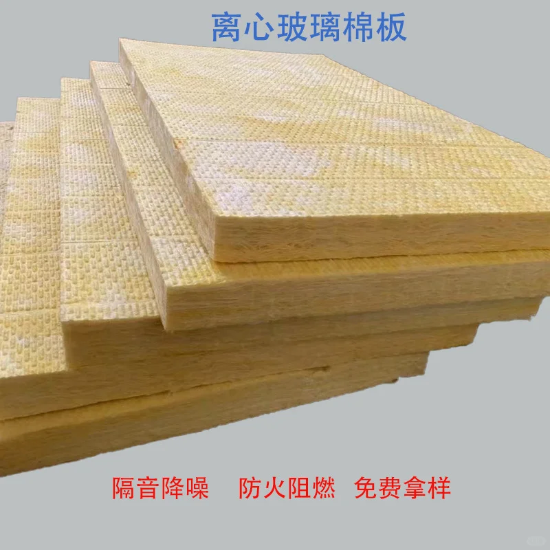 隔音避坑生物基环保超级隔音棉66