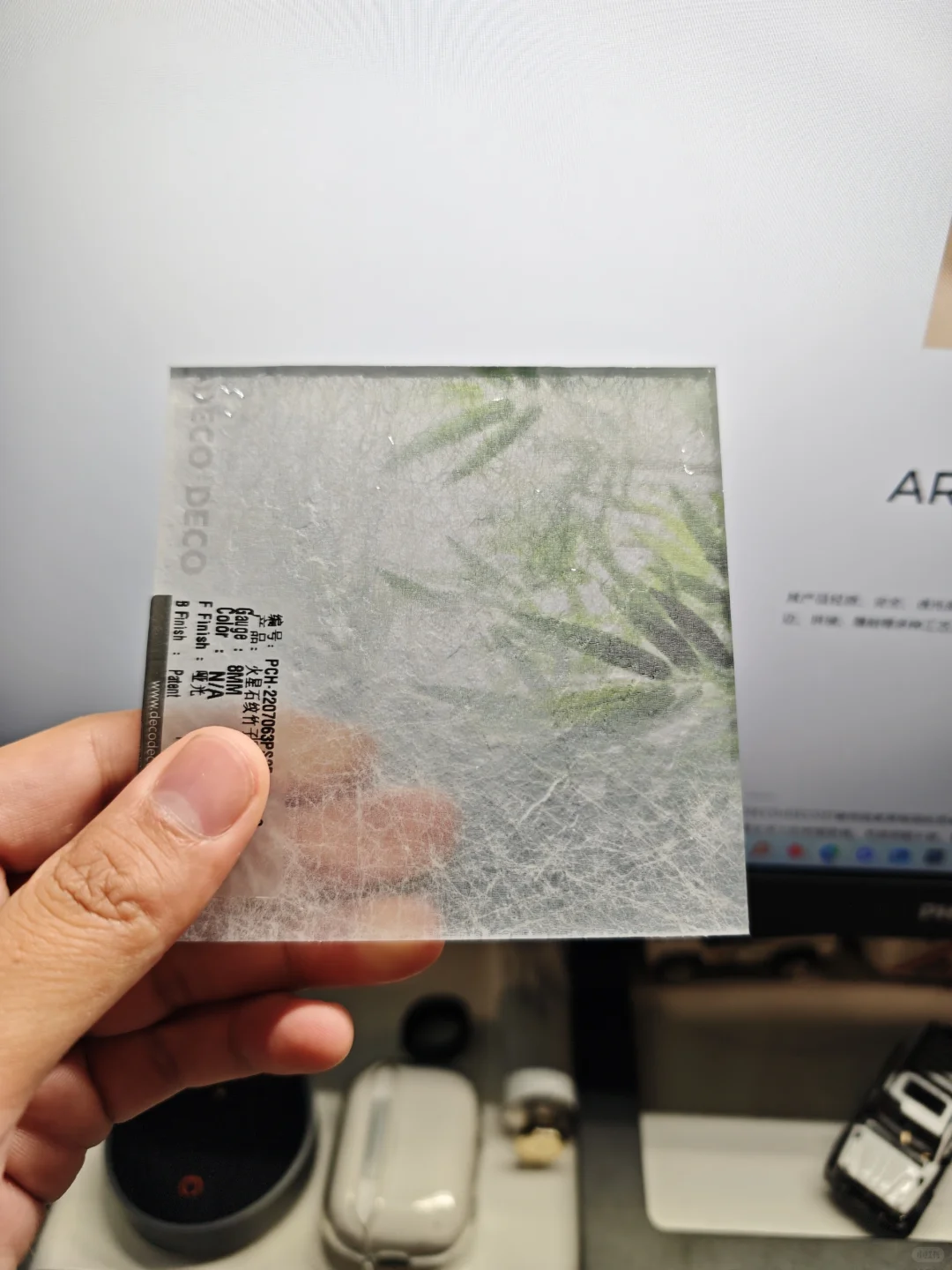 每日CMF⚪设计新元素树脂玻璃