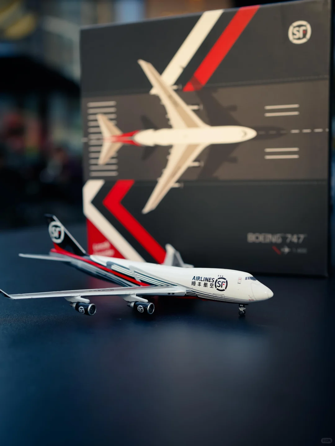 ?抽奖丨今天过生日，送你顺丰大飞机✈️?