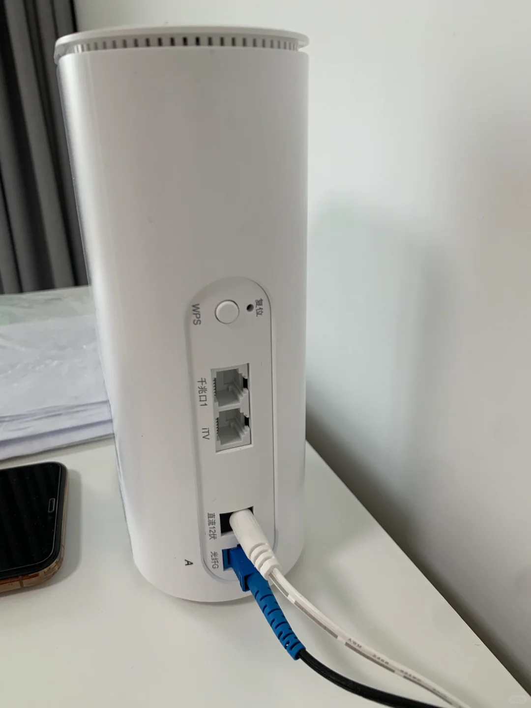 电信ftti组网成功