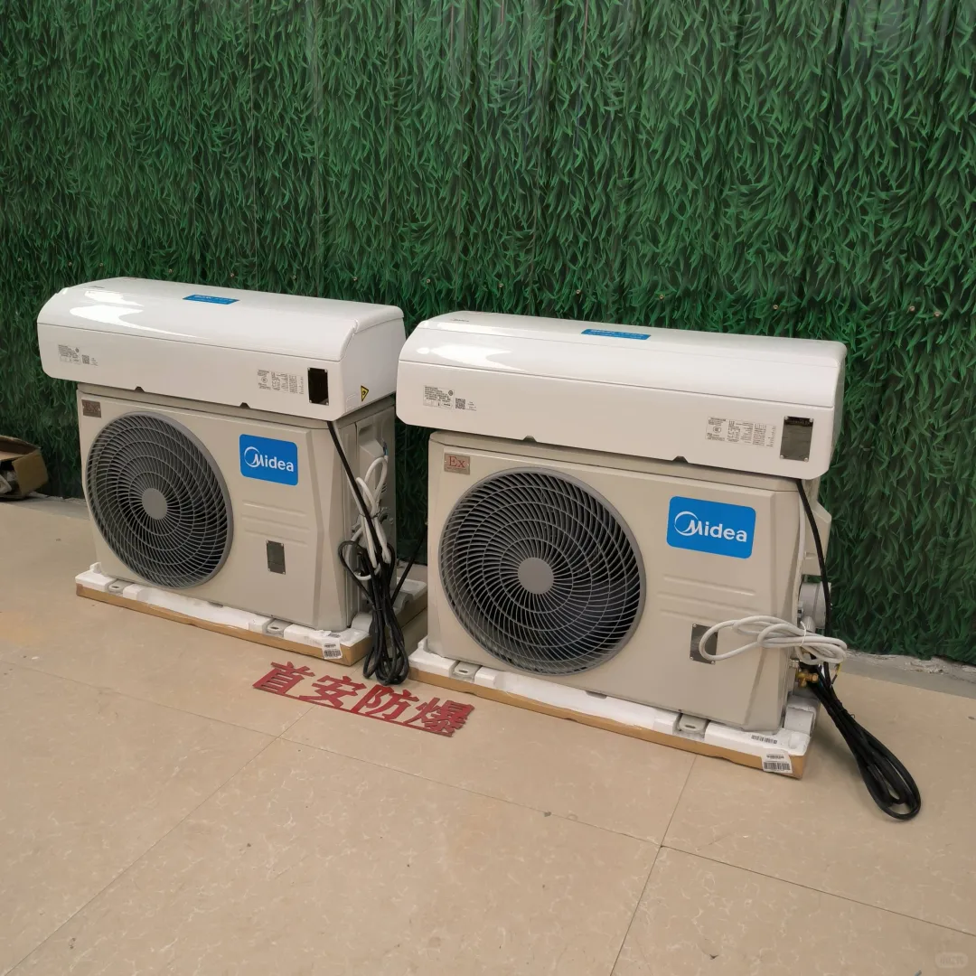 立柜式防爆空调质量