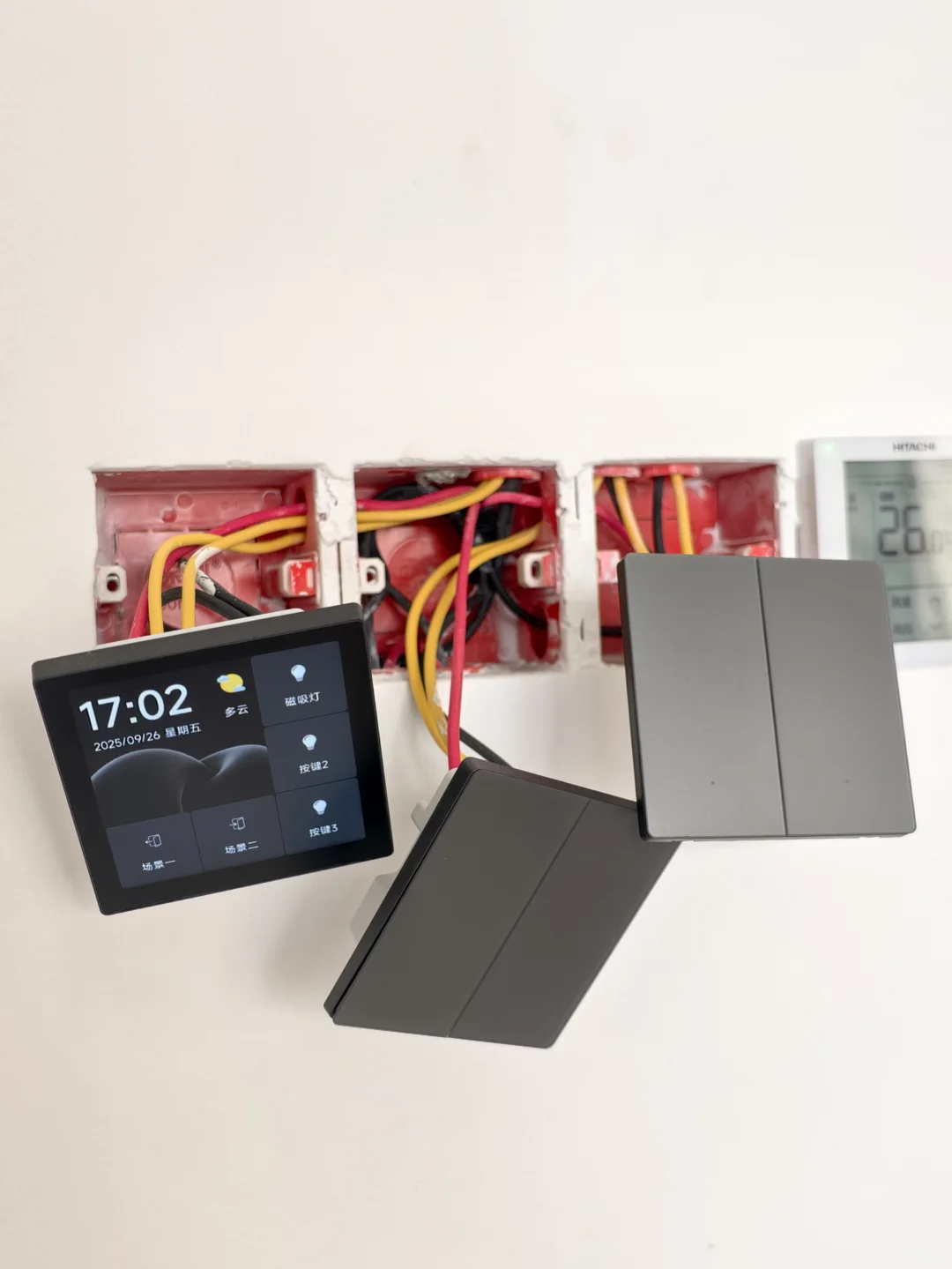 ?雷军再次进场✅95后自己搞定全屋智能