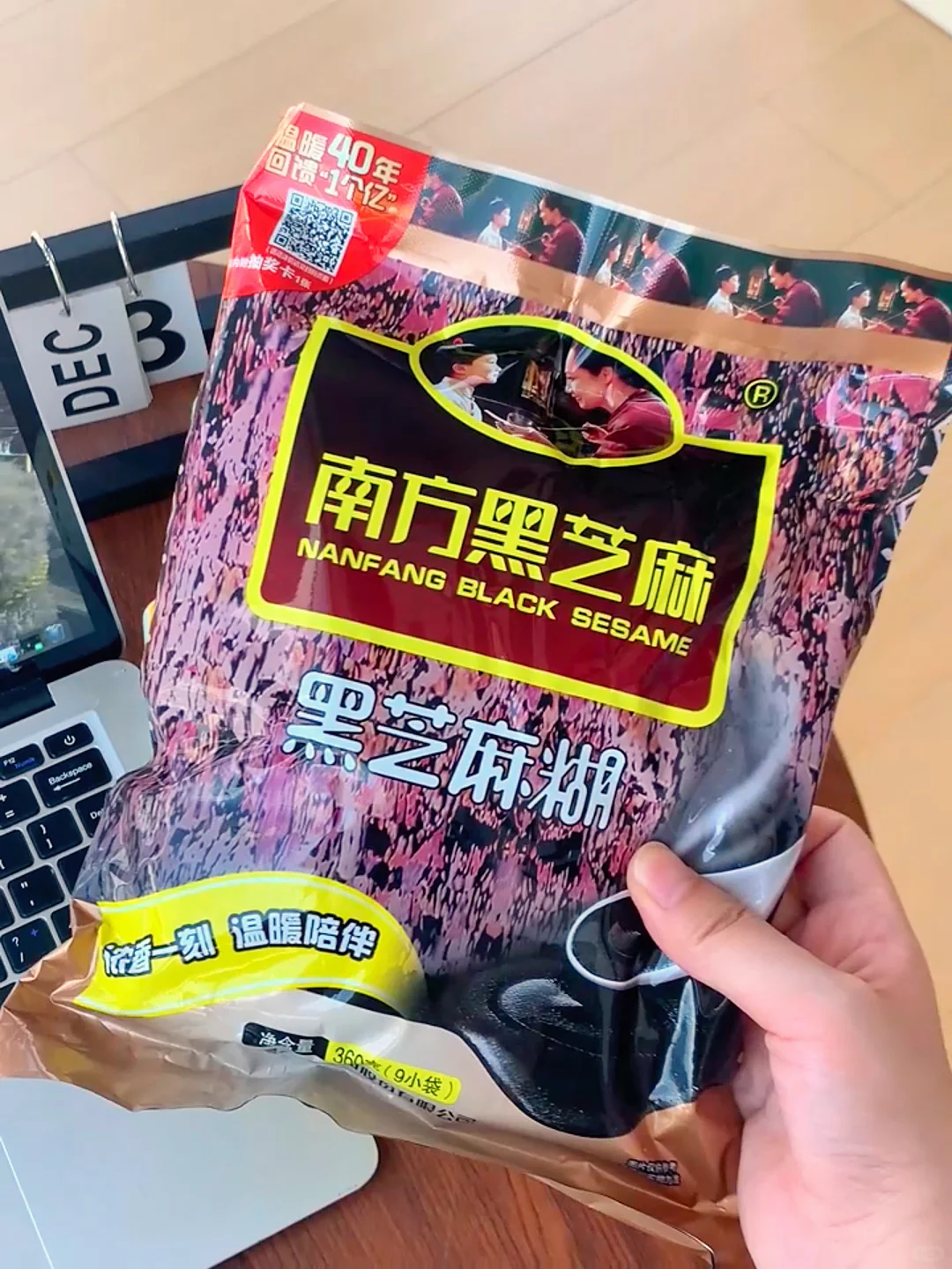 这么可爱的杯子竟然是送的?!