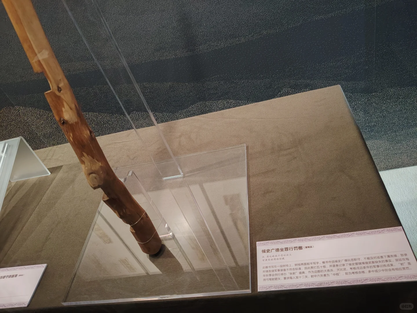 震惊!大刘的雪地计划原型在汉朝?