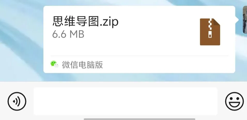 ?采购主管做的思维导图绝了?。