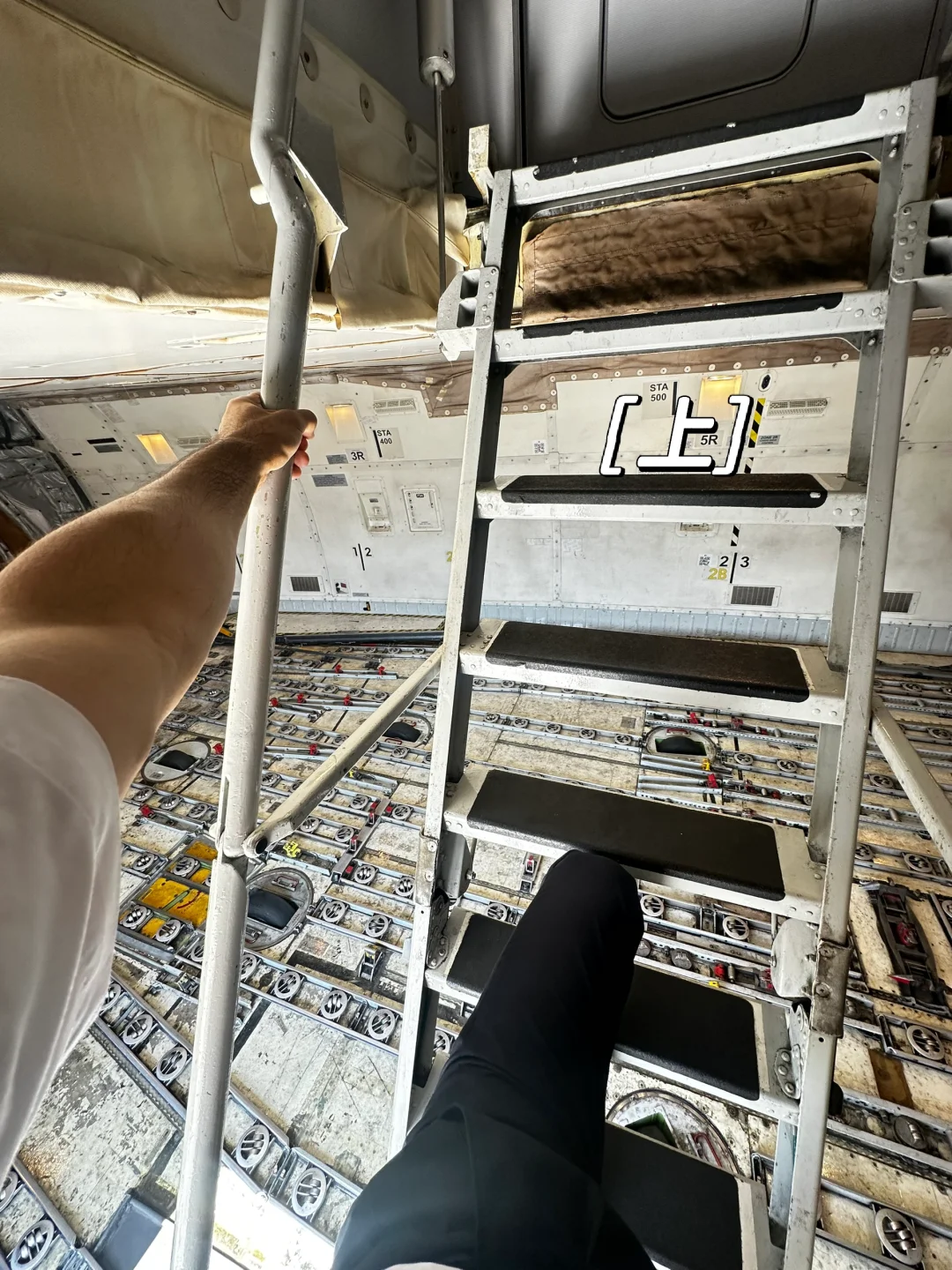 替被30W人围观过的大黄梯子说两句话