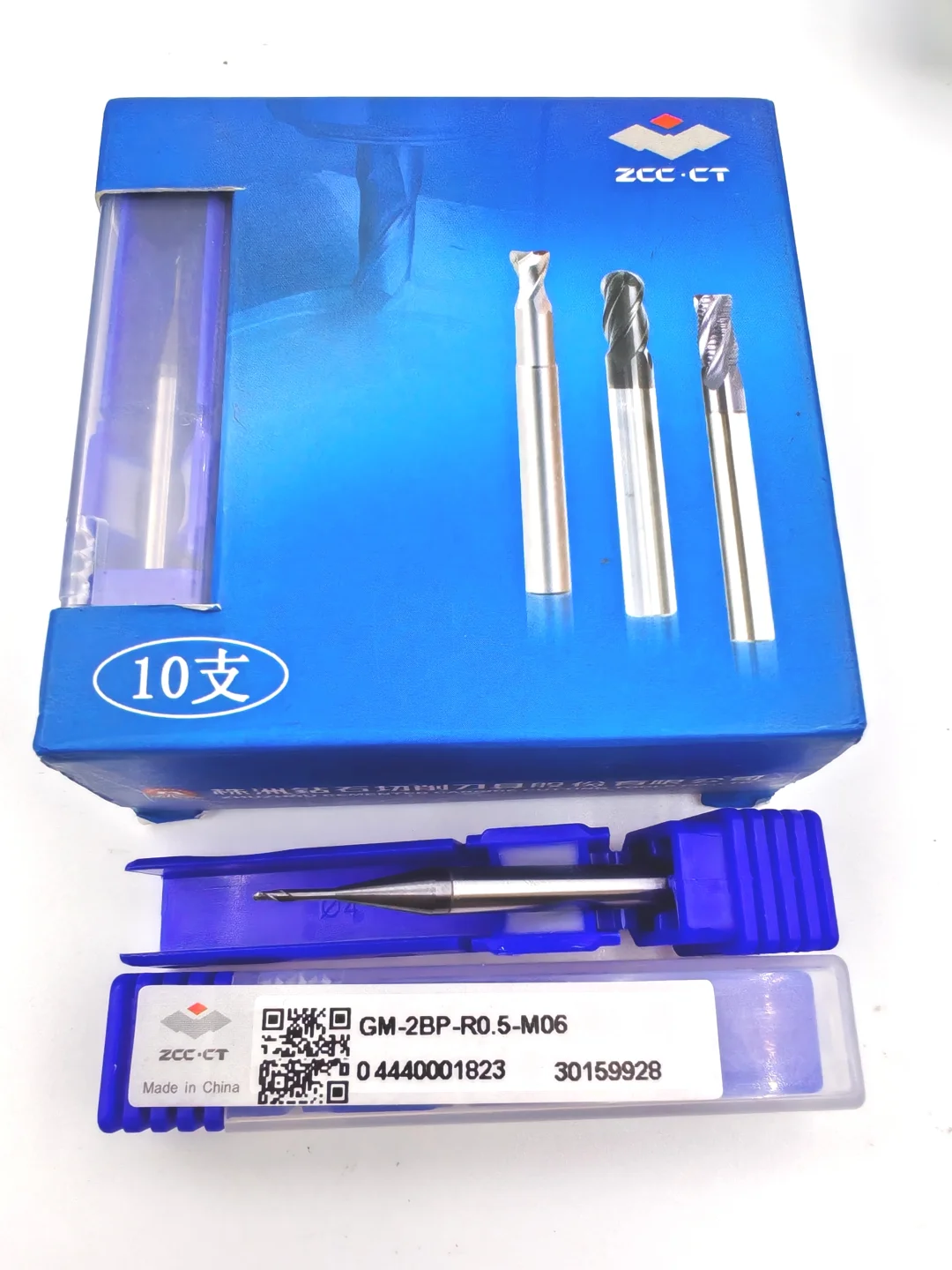 株洲钻石硬质合金立铣刀正品