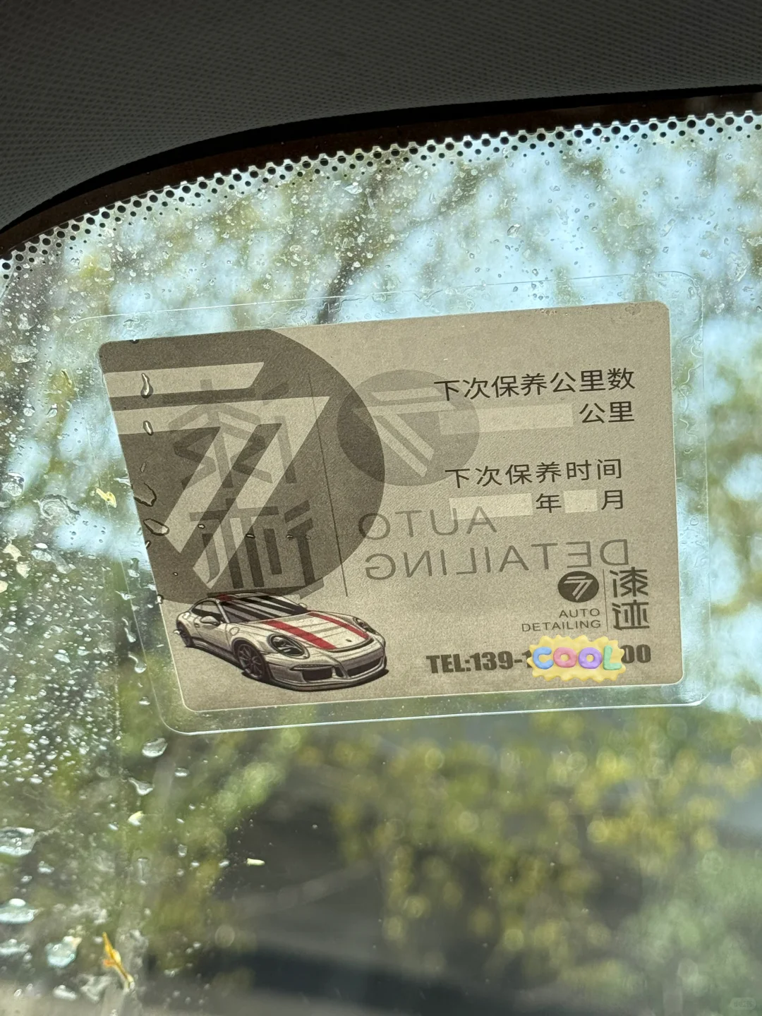 客户定制双面静电贴