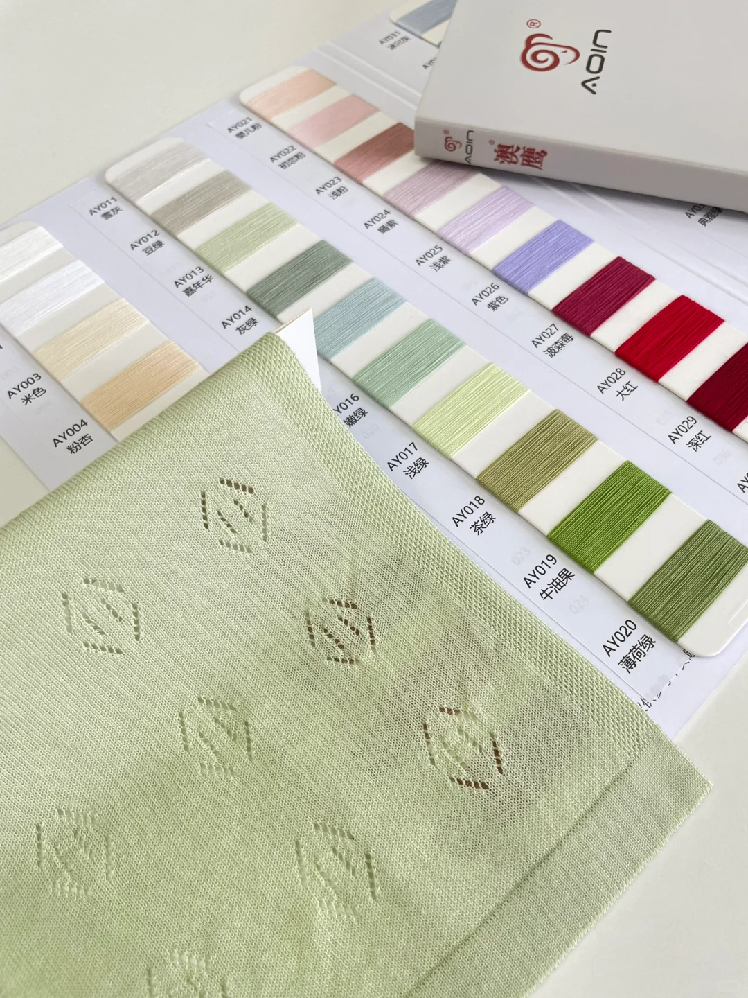 春夏真香系列｜生物基控温 持续凉感纱?