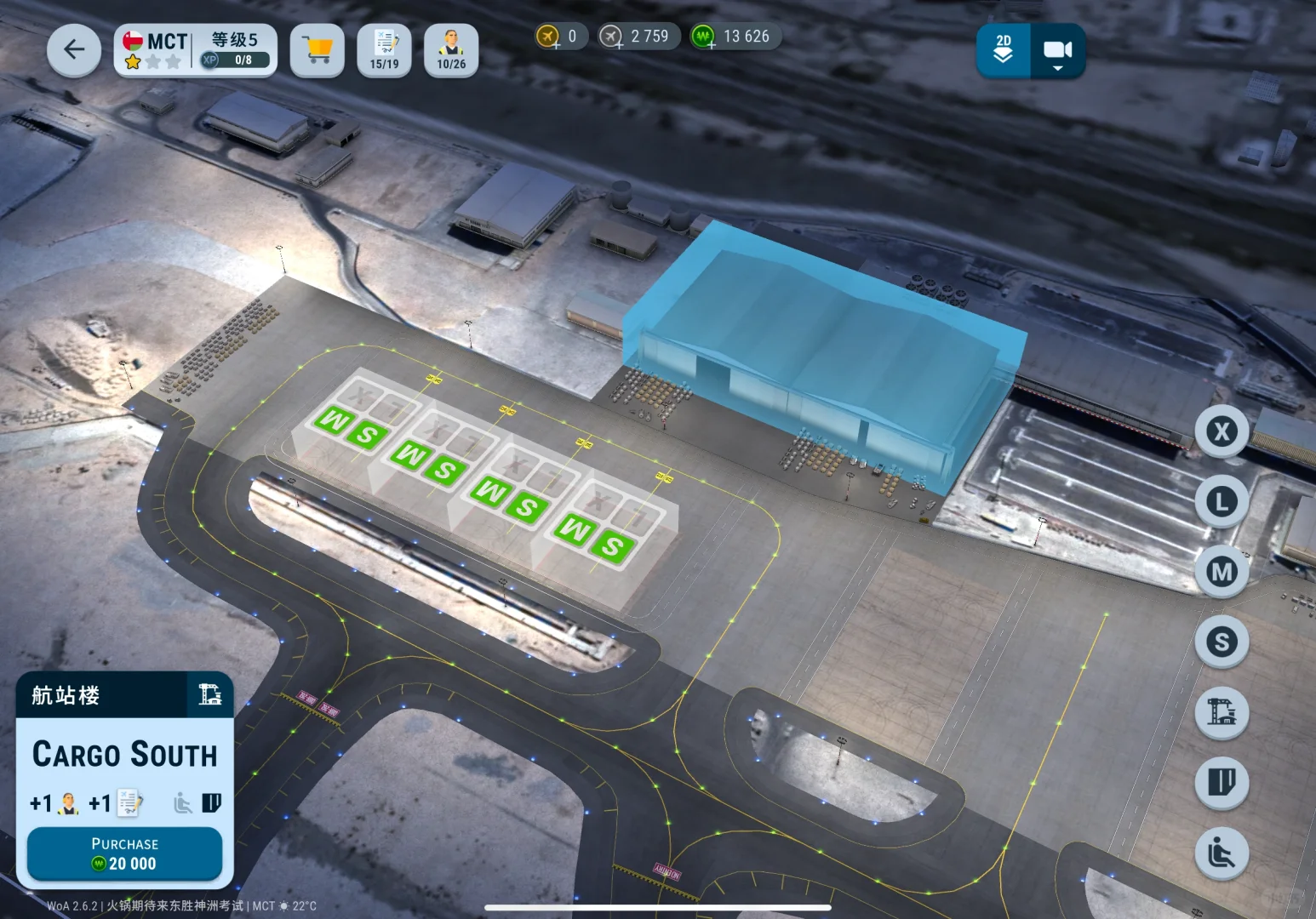 我TM服了WOA的MCT?