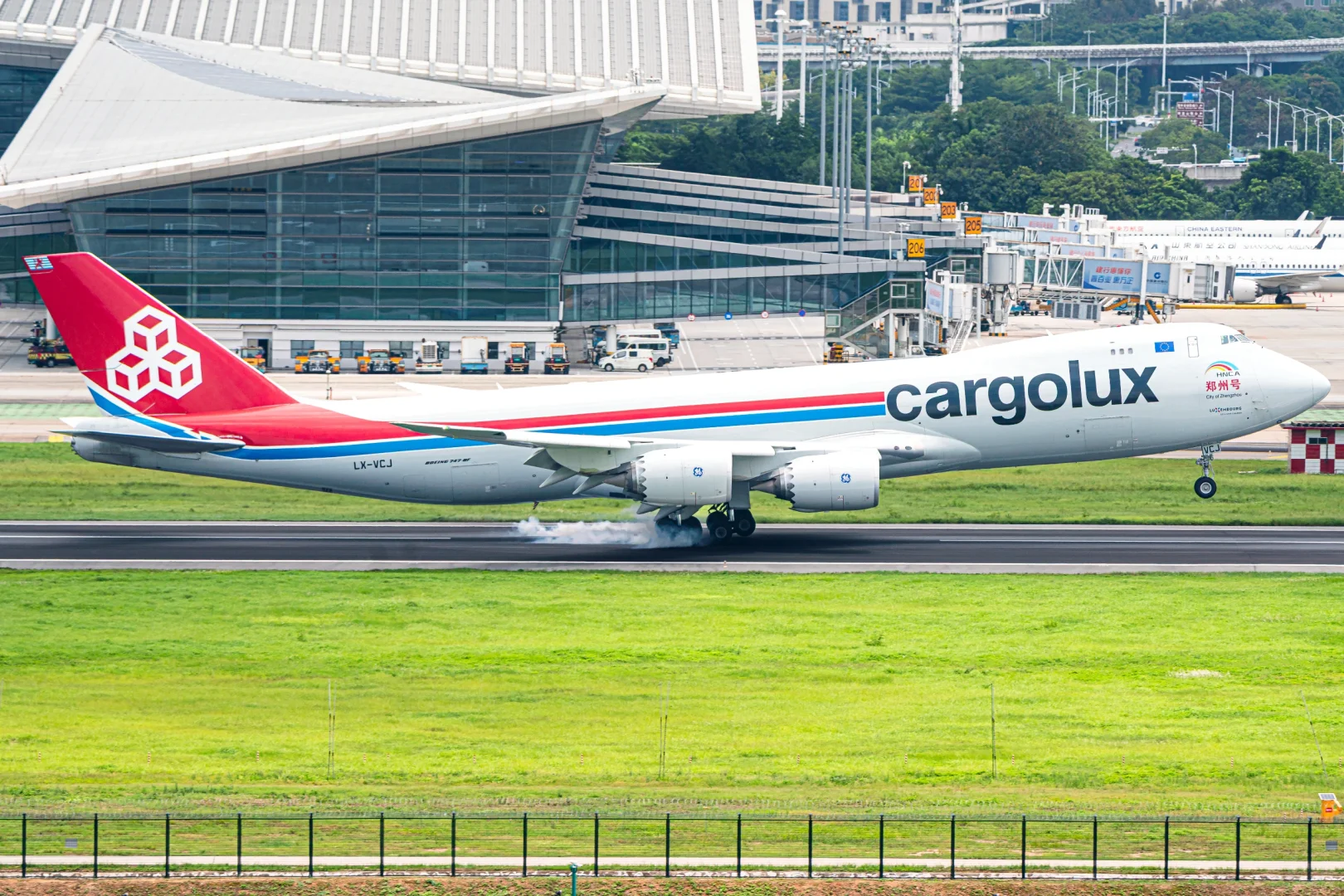 卢森堡货运748郑州号