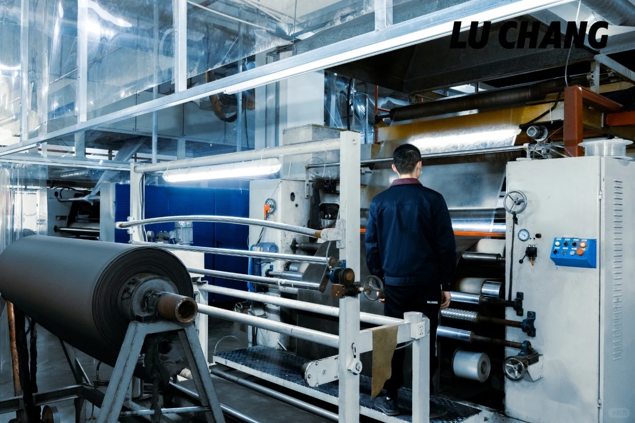 带领您探索路畅的生产实录