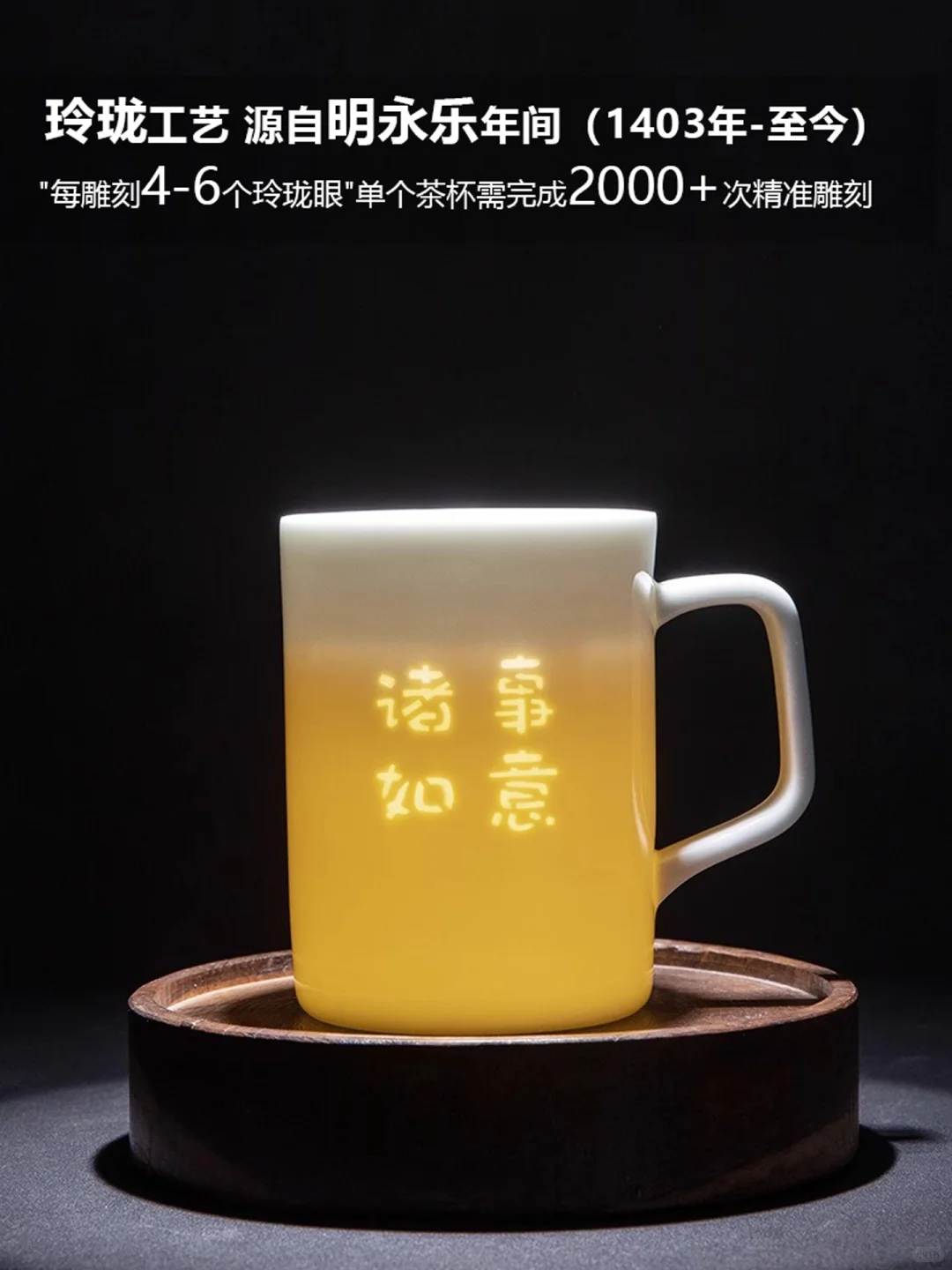 山水相逢对杯，领导说每次喝水都想到了我