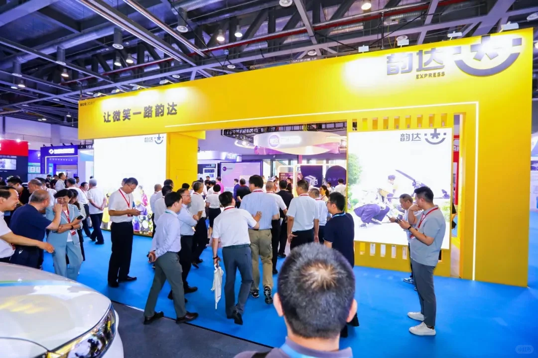 2025长三角国际快递物流供应链与智能装备展